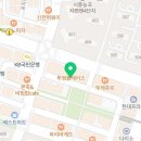 무모한초밥시흥능곡역점 이미지