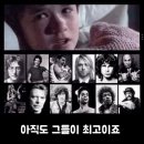 탕웨이 마라 이미지