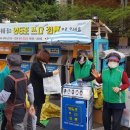 영등포구 대림3동주민센터 이미지