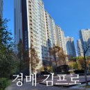 봉담중교 이미지