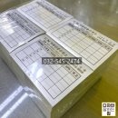 김포가축인공수정소 이미지