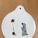 캘리중급 이미지