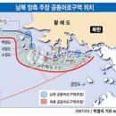 어로가 이미지