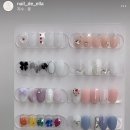 네일드엘라 이미지