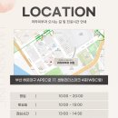 라라피부과의원 이미지