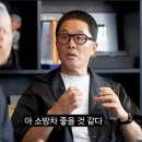 정원관 카카오 검색결과