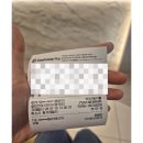 인디언 | 내돈내산 인디언밴드 주름 잼버실 리프팅 후기! 드디어 스트레스 해결🥹