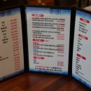 구이와찜그리고바다 이미지