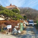 위클리키즈풀빌라펜션 이미지