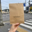 이니스프리탄벌점 | 내돈내산 화장품 구매 후기 (이니스프리 / 이즈앤트리)