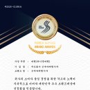신부야여행가자