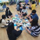 가평교육지원청 이미지