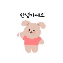 쑥자매생삼겹