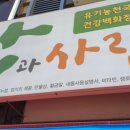 관문건과류