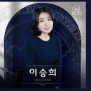 솔로몬 | 솔로몬의 선택 신청 후기