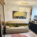 가화테라스부동산공인중개사사무소 이미지