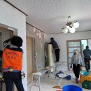 기룡경로당 이미지