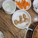 구이중앙떡방앗간 이미지