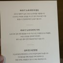 청담한약국 이미지