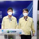 수도시설관리사업소 이미지