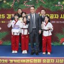 두드림태권도장 이미지