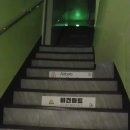 마트 오이소 이미지