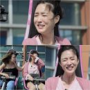 이유트립 이미지