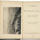 잠곡42 1소교량 | 세계 7대 명품 함정에 꼽힌 거북선은 1895년 조선 수군(水軍)이 해체될 때까지 있었다