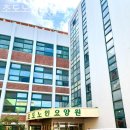 초도노인요양원 | 거동 힘드신 어르신 위한 남동구 요양원 추천 초도노인요양원 / 가는길 업체 정보