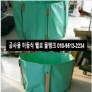 흥부종묘사 이미지