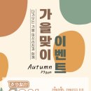 피쓰리짐 이미지