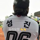 쟈티 이미지