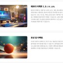 애프터학원