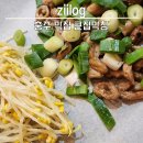 충주 연수동 맛집 :: 큰집막창 후기
