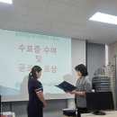 경주문화디자인센터 | 경주여성새일센터 문화체험 투어메이커 과정 수료 후기