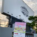 신안공업사 | 2025.5.2.-2025.5.3. 광주여행 (광주북구양산도서관, 양산호수공원,25시참숯구이,챔피언스필드,하남꽃게...