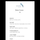 호텔엠비언스 네이버블로그