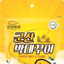 씨앤알디자인