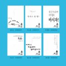 플루조