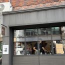 리틀오스 | 부산 광안리 리틀오스 솔직후기