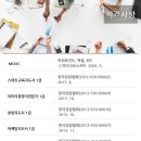 금호인쇄소
