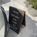 봄의손메 | 제주 원데이클래스 붐의손메 나만의 조명액자 만들기 [내돈내산]