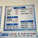 그회우리는 이미지