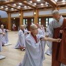 사미