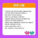 동원서점 이미지