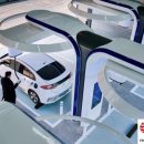 위너카서비스 이미지