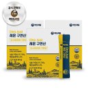 주식회사 힐링 이미지