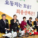 호남센터-8 이미지