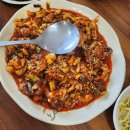 황금할매순대국해장국 이미지