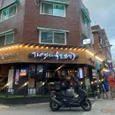 사가정역2번출구 | #맛집기록,[더맛있는족발보쌈 사가정역점] 사가정 족발보쌈 맛집, 면목동 족발 맛집, 중랑구 맛집 추천!